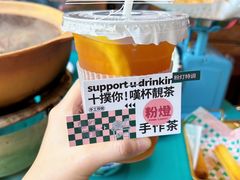 -粉灯牛腩牛杂煲·鸡煲(双井店)