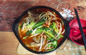 One Meat and Five Vegetables Noodles