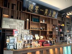 -豫园湖心亭茶楼