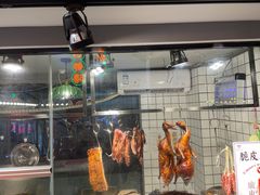 -粤拭轩·广东味道(祥和里店)