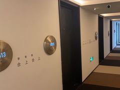 -广州永庆坊瞻云精选酒店