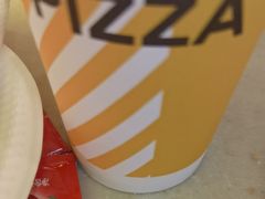 -尊宝比萨(广州塔店)