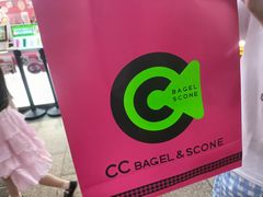 -CC BAGEL&SCONE 贝果与司康(南开大悦城店)