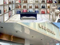 -奢物·巴黎站奢侈品回收寄售