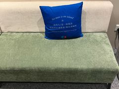 -安肯心理咨询(长宁旗舰店)