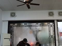 -金源汤包(育新东路店)