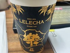 -LELECHA乐乐茶(新街口大洋店)