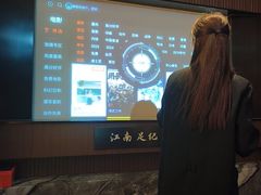 -江南足纪·影院足道·轻奢SPA(红山6979店)
