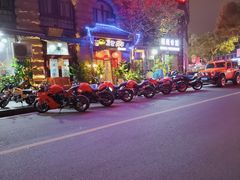 -渔家故事(北二环西路店)