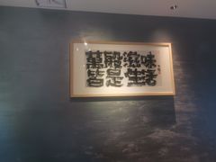 -恬阿姨庭院餐厅·生日宴