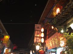 -香满楼(临安路店)