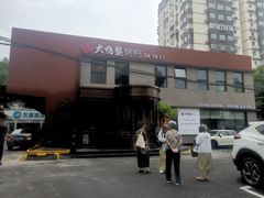 -大鸭梨烤鸭(石佛营店)