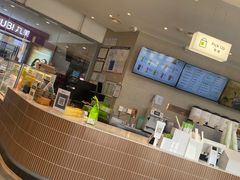 -奈雪的茶(金凤万达PRO店)