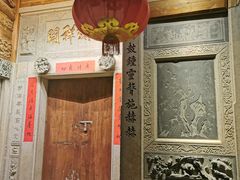 -晋江五店市传统文化旅游区
