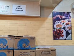 -富来美食(成发大厦店)