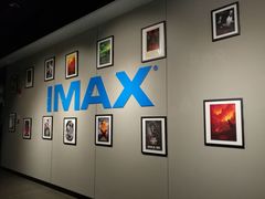 -万达影城IMAX(海口日月广场店)