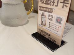 -洋洋中餐馆·SINCE 1997(龙湖星湖天街店)