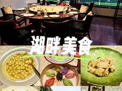 -明湖楼·经典鲁菜山东海鲜(大明湖店)