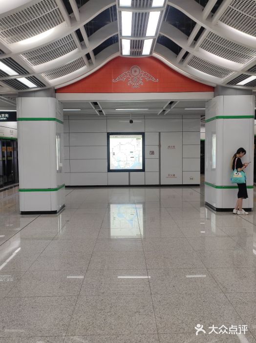 建业路(地铁站)图片