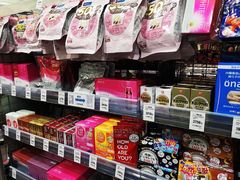 -中部国际机场