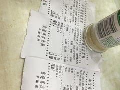 账单-明呈黄鱼面馆(斜土路店)