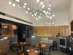 -旺爷砂锅·茶作(国贸城店)