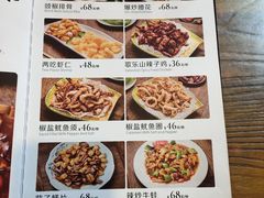 -福利来酒店(泺源大街店)