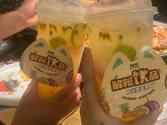 -烤匠麻辣烤鱼(万象城店)