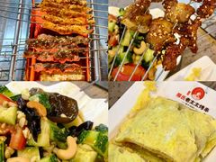 -邢氏老太太烧烤(南山店)