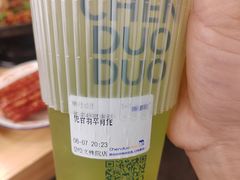 -陈多多·豆腐奶茶(草市街店)