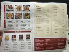 -百岁我家酸菜鱼(龙湾万达店)