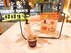 焙茶拿铁口味冰淇淋-哈根达斯(西安路店)