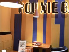 -钳小厨疯味1987肉蟹煲(美一城广场店)