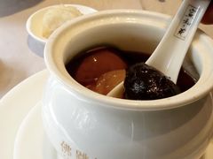 -宣和苑(华侨新村店)