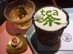 -茶是一枝花泡茶店
