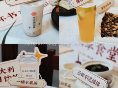 -顺联广场(陈村店)