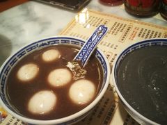 -双喜老铺(人民广场店)