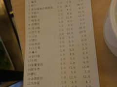 -野妹火锅(龙岗店)