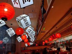 -莲寿司(国兴店)