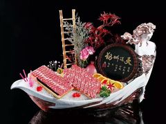 -古关火锅店(古北水镇景区店)
