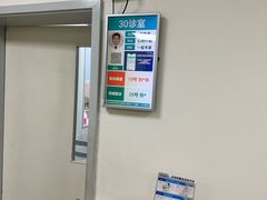 -四川美术馆
