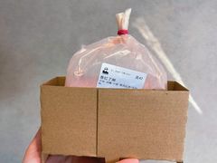 -LELECHA乐乐茶(三里屯店)