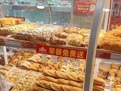 -味多美蛋糕(双安店)