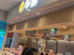 -争鲜回转寿司(朝北大悦城店)