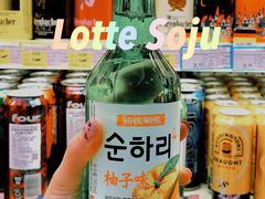 -帝玛进口精品超市D-MART