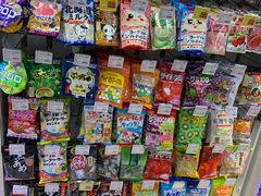 -Olé精品超市(重庆观音桥店)