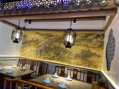 -姑苏家宴·苏帮菜·松鼠桂鱼(苏州总店)