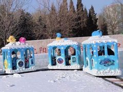 -沈阳奥体冰雪嘉年华
