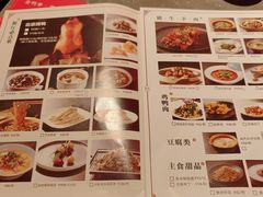 -金鸭季·北京烤鸭(深业上城店)