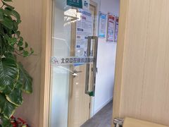 -喜多萌中农锦绣动物医院24H·猫科·牙科MRI·CT